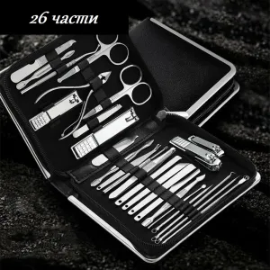  Несесер с инструменти за маникюр 26 части